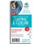 CALM PAWS PROTECTIVE E COLLAR - LARGE Carousel 10