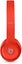 Beats Solo 3 Wireless Headphones - Red Edition Carousel 3