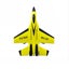 Remote Control SU35 Glider 290mm Wingspan EPP Micro Indoor RC Airplane Plane Carousel 7