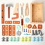 Wooden Tool Set for Kids, Wooden Tool Box for Kids, Educational Building Toys Carousel 3