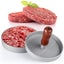 Allezola Presse Burger Hamburger Patty Maker Non Stick Mold Carousel 3