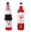 2pcs Christmas Wine Bottle Cover For Family Carousel 1