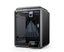 CREALITY K1 220*220*250mm (Auckland stock) Carousel 4