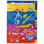 Gillian Miles Wallchart Units Of Measure Measurement Carousel 1