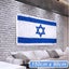 Brand New Israel Flag Israeli National Flag 150cm x 90cm *Clearance* Carousel 13