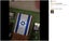 Brand New Israel Flag Israeli National Flag 150cm x 90cm *Clearance* Carousel 4