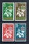 Lesotho - 1966 UNESCO Set (4) - UHM - 121/4 Carousel 1