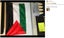 Brand New Palestine Flag Palestinian National Flag 150cm x 90cm *Clearance* Carousel 8