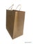 SHOPPING PAPER BAG (100PCS/CTN) Carousel 3