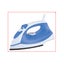 1200W Steam Iron Carousel 1