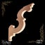 Carved wooden Lace Fretwork Corner -Homestead Large (FW6-L) 295mm x 245mm Carousel 4