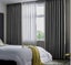 460CM X205CM Thick & Heavy Linen Effect Blockout Thermal Ready to Hang Curtains Carousel 4