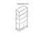 Bookshelf Carousel 4