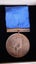 $40 NR QUEEN ELIZABETH II ROYAL VISIT NZ MEDAL 1953-54 Carousel 3