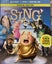 Sing Bluray Carousel 1