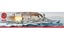 Loading Image 1 of 1
