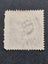 GB 1867-80 6d VERY GOOD USED. USED ABROAD Carousel 2