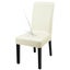 Dining Chair Covers PU Leather Waterproof Oilproof Stretch Dining Chair-Beige Carousel 1