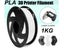 3D Printer Filament 1KG (Auckland Stock) Carousel 7