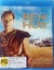Ben Hur: 1959 Two Disc (Blu Ray) Carousel 1