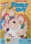 Family Guy: Season 1 (DVD) Carousel 1