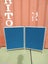 Display boards for exhibition / trade shows Carousel 7