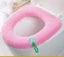 Warm Toilet Seat Cover Pads 4pcs Soft Bathroom Thick Warm Padded With Handle Toi Carousel 4