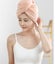 NEW Microfiber Hair Drying Towel Wrap Fast Drying Hair Towel Carousel 7