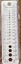 Knitting Gauge NEW (B34) Carousel 1