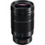 Panasonic Leica DG Elmarit 50-200mm f2.8-4 AsphOIS Carousel 1