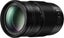 Panasonic Lumix G Vario 100-300mm F4-5.6 II OIS Carousel 1