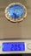Rare Antique c1850s Victorian Sterling Silver Guilloche Brooch 20.5 grams! *** Carousel 5