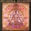 Jonathan Goldman - Chakra Chants [COMPACT DISCS] Carousel 1