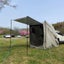 Car Tailgate Tent 2101816 Carousel 12