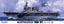 Fujimi 600567 1/350 Hyuga JMSDF Escort Vessel Carousel 1