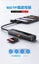 5 in 1 USB-A/C to Ethernet Adapter with usb 3.0 RJ45 sd micro sd card reader Carousel 6