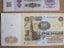 Russia/Soviet/USSR 6 Banknotes 1961 , 1-3-5-10-25- 100(UNC , XF) Carousel 5