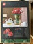 $1 Reserve LEGO Icons 10328 - Bouquet of Roses ~NEW & with Ping~ Carousel 2