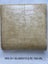 Wallpaper Stone/Earthy Mottled 1: Multiple Patterns! Carousel 16