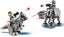 LEGO Star Wars 75298 AT-AT vs. Tauntaun Microfighters Carousel 6