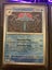 Tentacruel reverse holo - Pokémon 151 Carousel 1