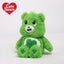 Care Bears soft toy Medium size - 33cm - Carebears Plush - Share Bear Carousel 5