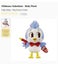 Funko Plush villainous valentine birdy Carousel 3