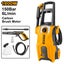 Pressure Washer 2200PSI Carousel 1