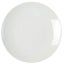 White Coupe Entree Plate 23Cm Carousel 1