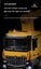 HUINA 1575 1:14 Remote Control Timber Grab Truck, 2.4GHZ. Carousel 11