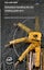 HUINA 1575 1:14 Remote Control Timber Grab Truck, 2.4GHZ. Carousel 13