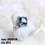 Sapphire Diamond Vintage Princess Silver Ring Jewellery *Local Clearance* Carousel 6