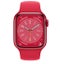 Apple Watch Series 8 (GPS + Cellular) 41mm RED Aluminium Brand New + Afterpay Carousel 3
