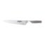 Global Classic 21cm Carving Knife - Fluted (79487) Carousel 1